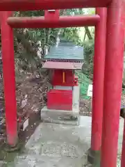 白狐山光星寺(山形県)