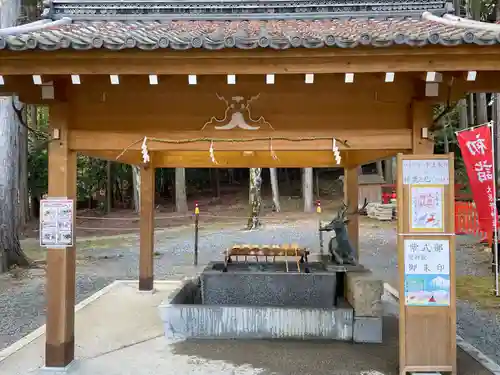 大原野神社(京都府)