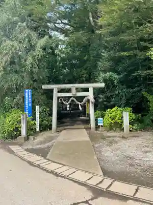 下野 星宮神社の鳥居