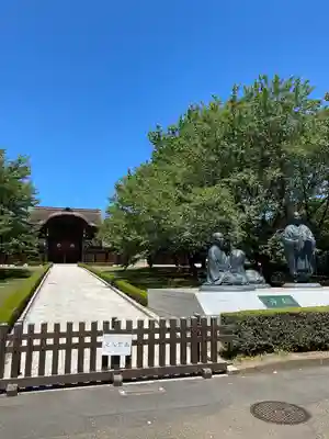 総持寺(神奈川県)