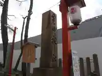 粟田神社のその他建物