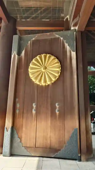 靖國神社(東京都)