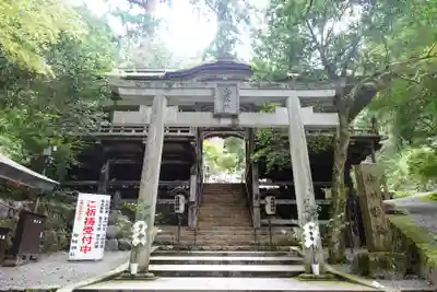 由岐神社(京都府)