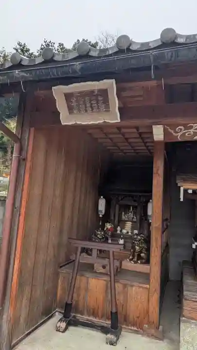 蓮経寺(滋賀県)