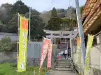 氷室神社の鳥居