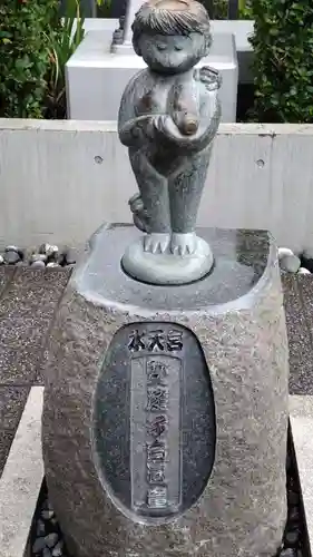 水天宮(東京都)