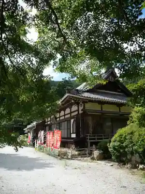 普門寺(切り絵御朱印発祥の寺)(愛知県)