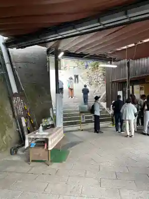 宝厳寺(滋賀県)