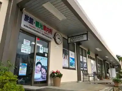 高司神社〜むすびの神の鎮まる社〜の周辺