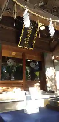 小野照崎神社の本殿・本堂