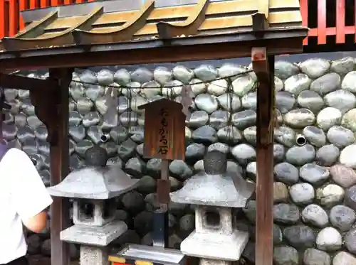 伏見稲荷大社のその他建物