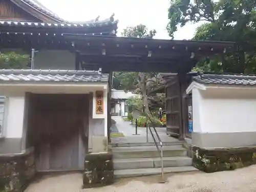 佛日庵(神奈川県)