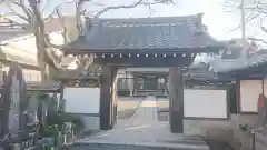 普済寺の山門