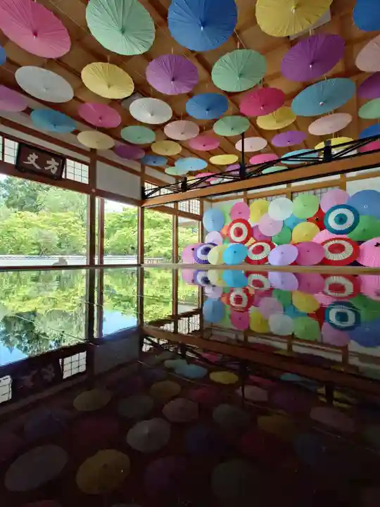 宝徳寺(群馬県)