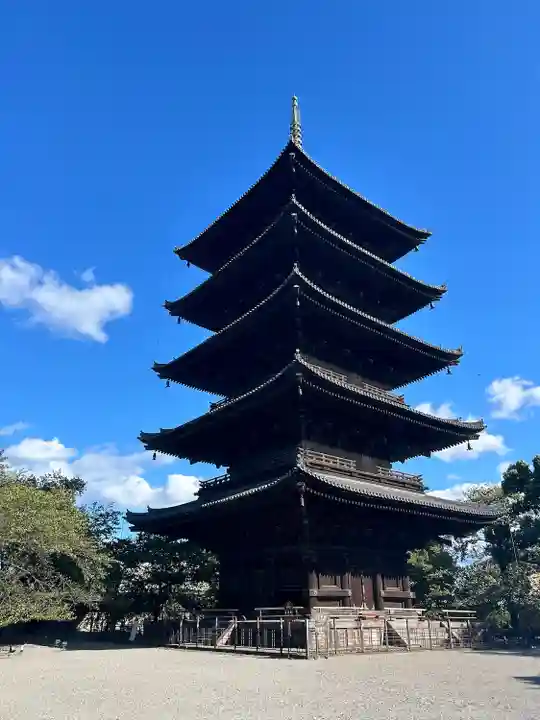 東寺(教王護国寺)(京都府)