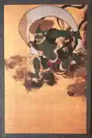 建仁寺(建仁禅寺)の御朱印帳