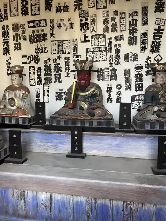 野坂寺(埼玉県)