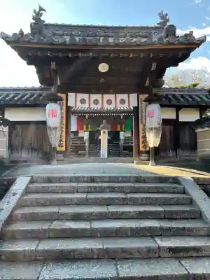 帯解寺(奈良県)