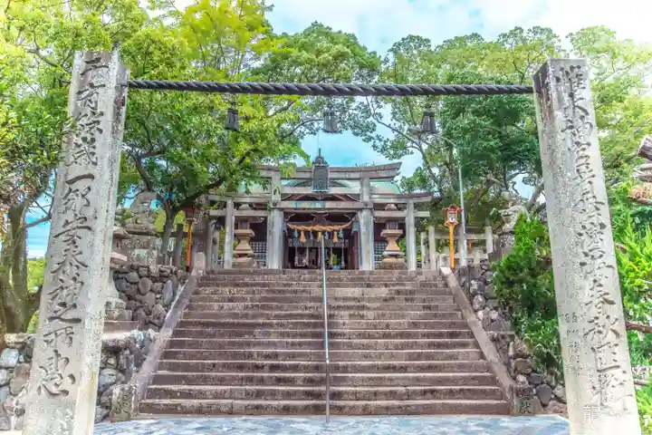 總鎮守八幡神社(愛媛県)