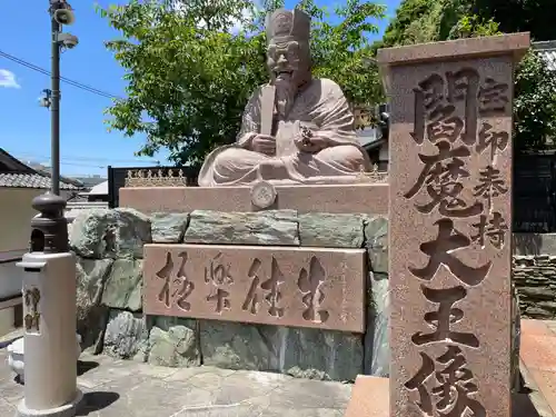 金剛宝寺（紀三井寺）(和歌山県)