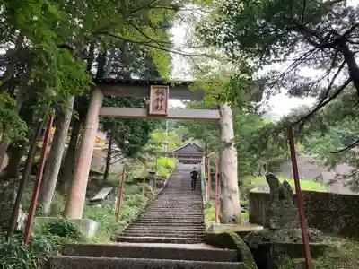 劔神社(徳島県)