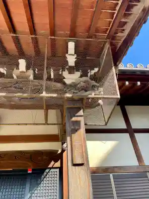 円徳寺(東京都)