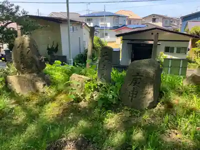 磯前神社(秋田県)