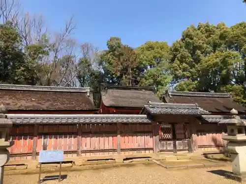 仁和寺(京都府)