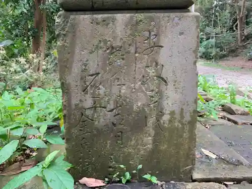 坂戸神社のその他建物