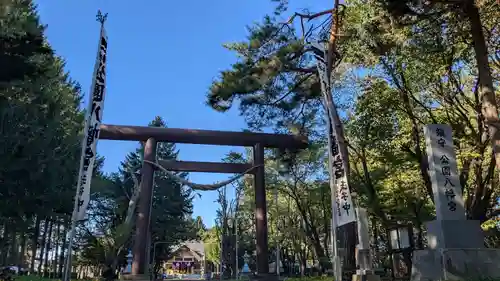 公園八幡宮のお祭り