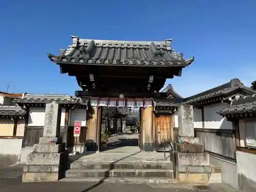 長遠寺の山門