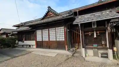 遣迎院(京都府)