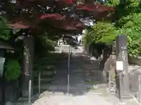 聚福院の山門・神門