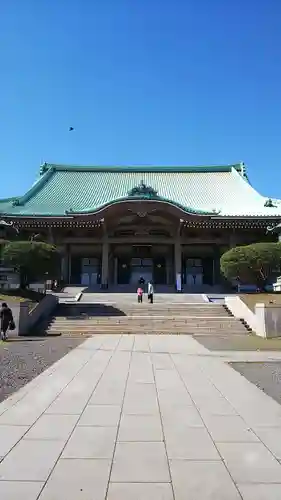 総持寺の本殿・本堂