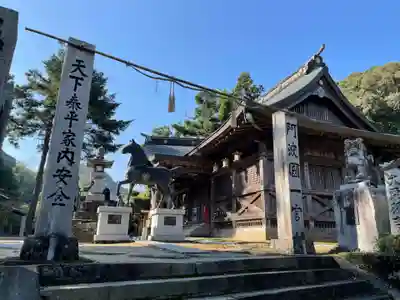 一宮神社(徳島県)