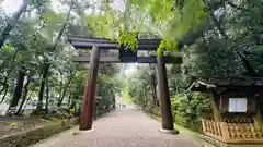 石上神宮(奈良県)