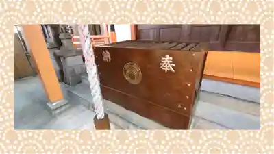 豊受稲荷本宮(千葉県)