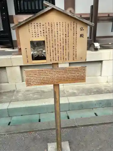 円覚寺(神奈川県)