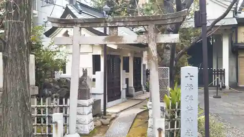 榊神社の鳥居