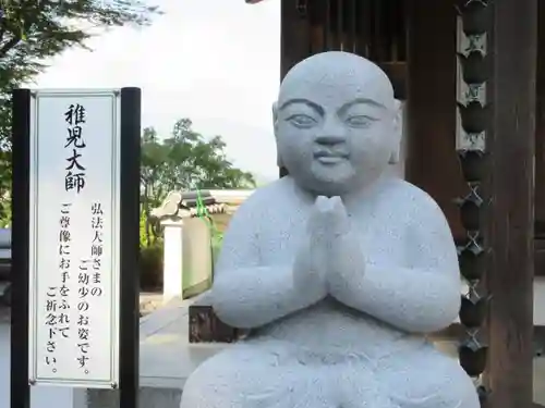 岡寺（龍蓋寺）の像