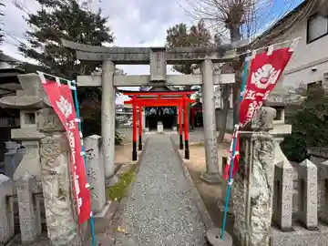 紫竹稲荷神社(兵庫県)