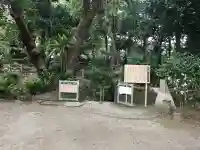 金武観音寺(沖縄県)