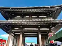 覚王山 日泰寺の山門・神門