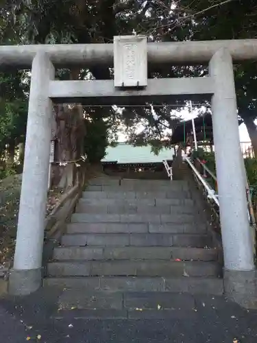 天照大神(神奈川県)