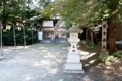 琴似神社の建物その他