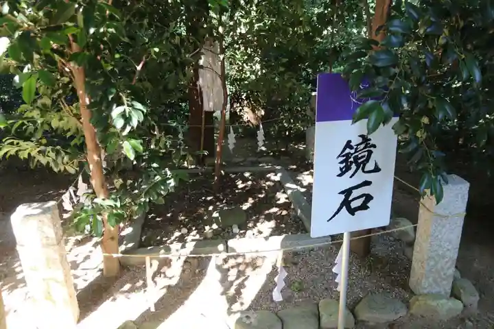 鏡石鹿嶋神社 *安産・開運・勝利の神さま*のその他建物