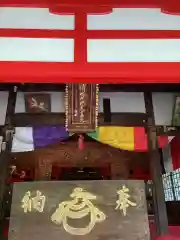 長楽寺の建物その他