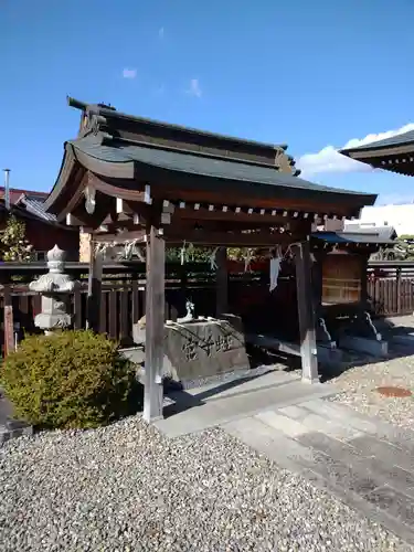 菅原神社(三重県)