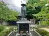 覚王寺(千葉県)