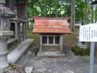 淺間神社（忍野八海）の末社・摂社